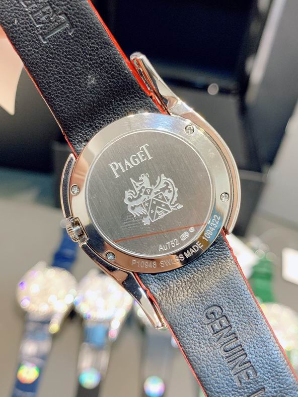 Piaget women 32mm 091514 (1)
