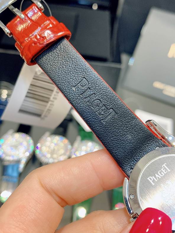 Piaget women 32mm 091514 (8)