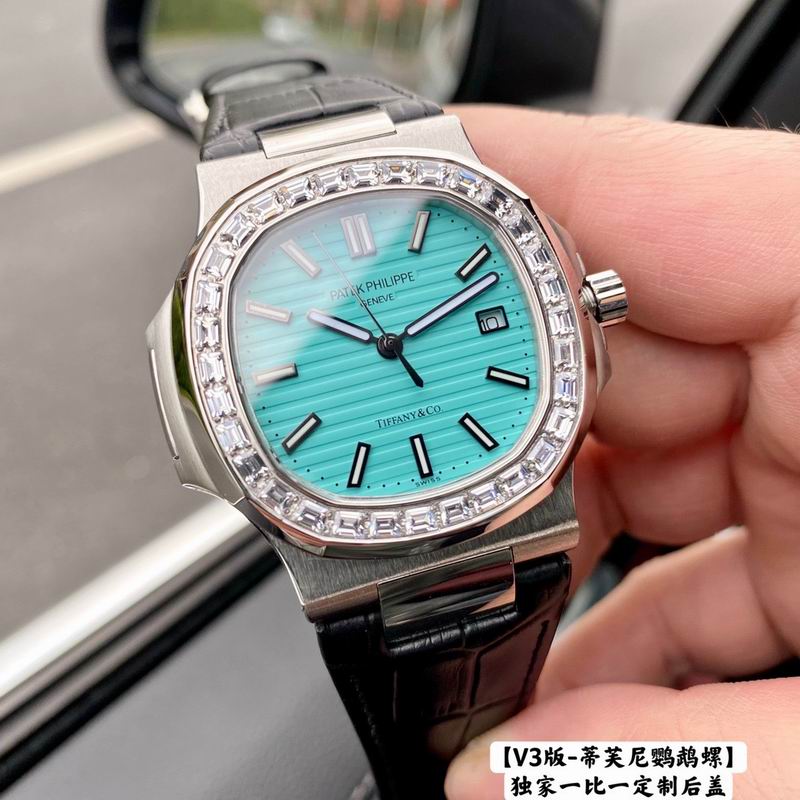 Tiffany x Patek Philippe 1 w-ff (1)