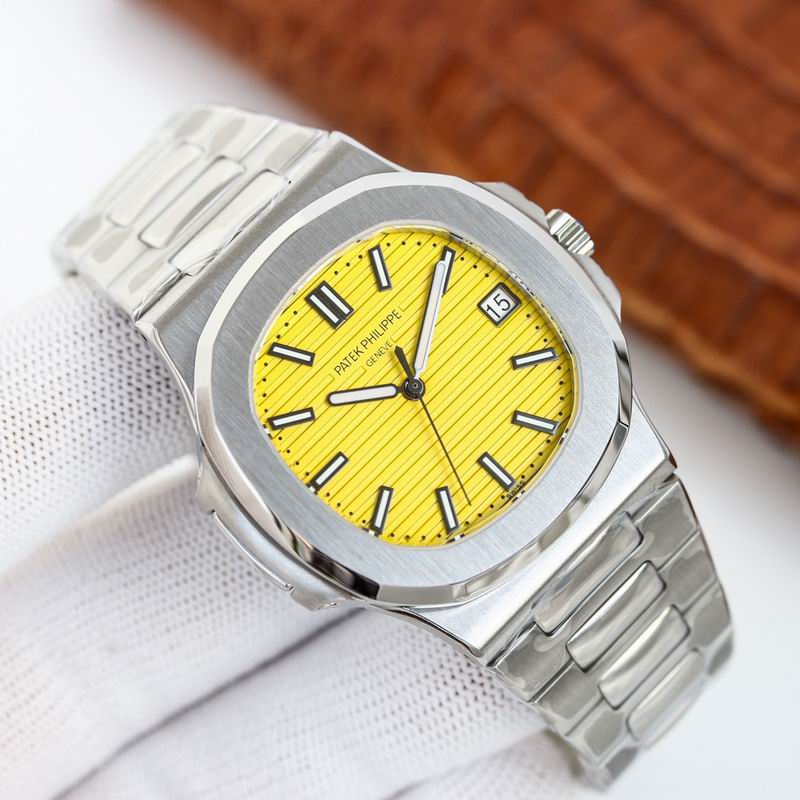 Tiffany x Patek Philippe 1 w-ff (10)