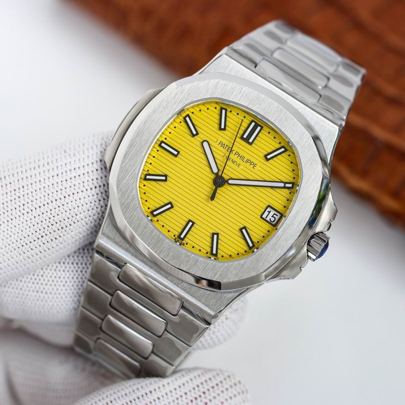 Tiffany x Patek Philippe 1 w-ff (12)