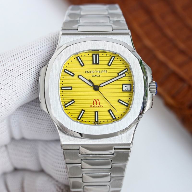 Tiffany x Patek Philippe 1 w-ff (2)