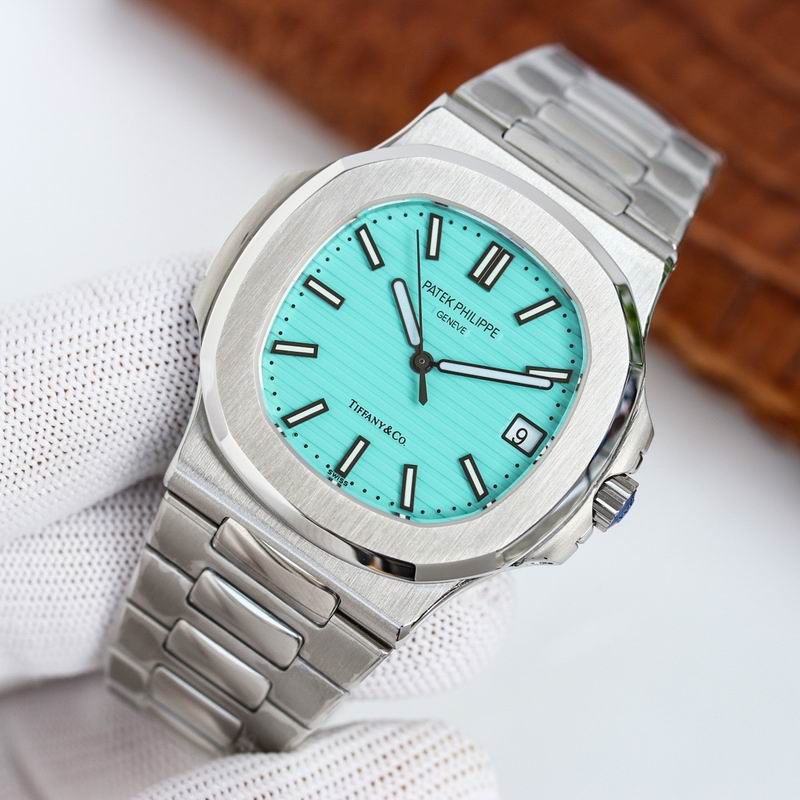 Tiffany x Patek Philippe 1 w-ff (21)