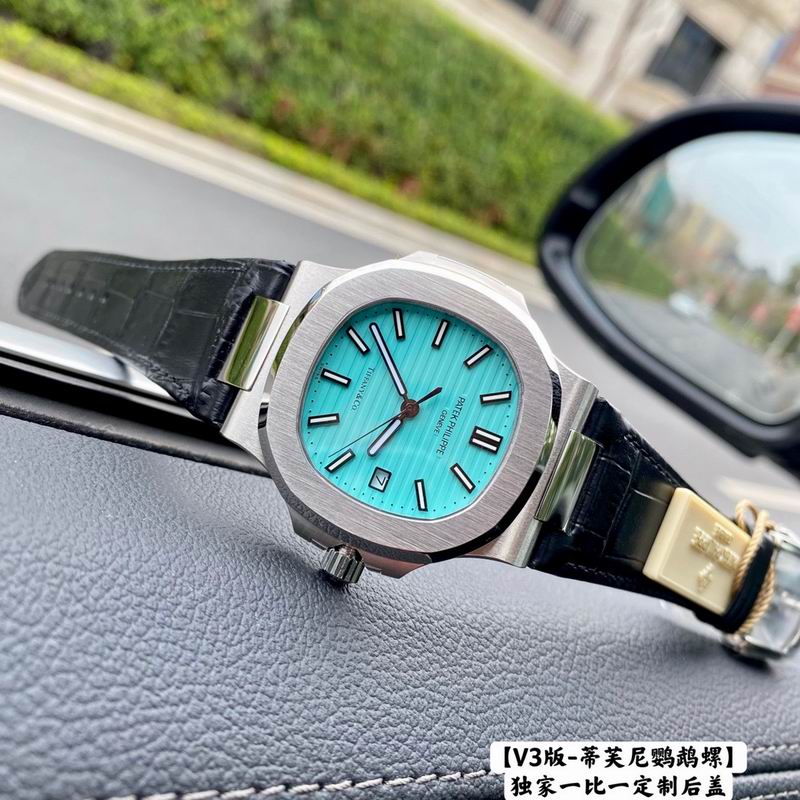 Tiffany x Patek Philippe 1 w-ff (3)