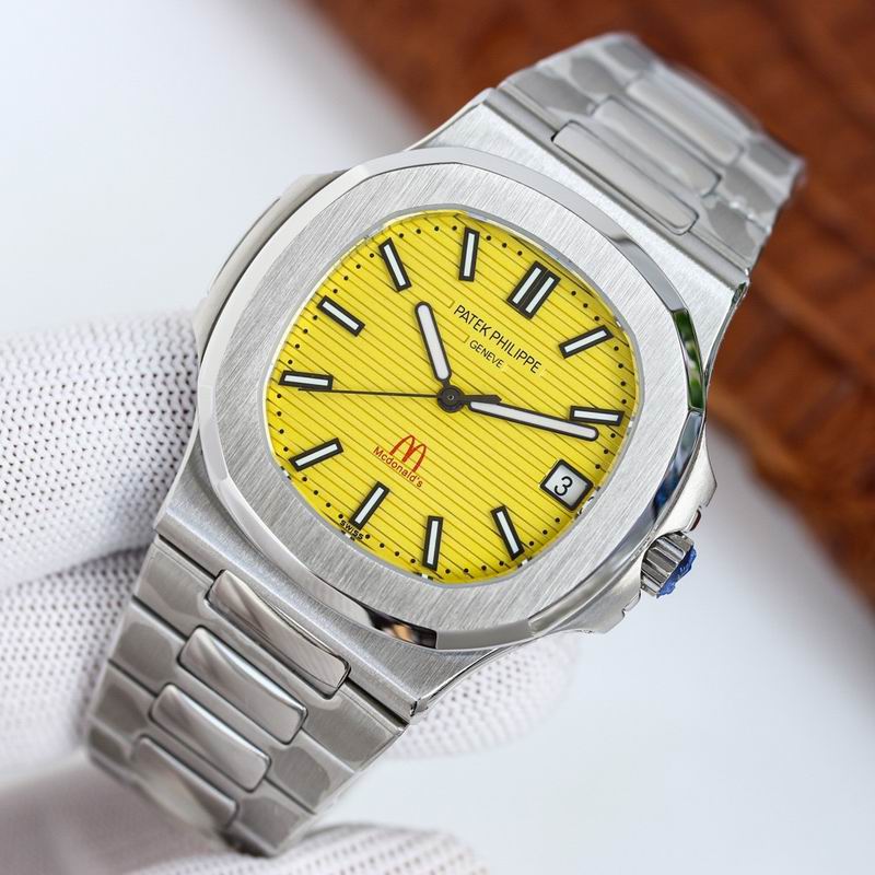 Tiffany x Patek Philippe 1 w-ff (3)