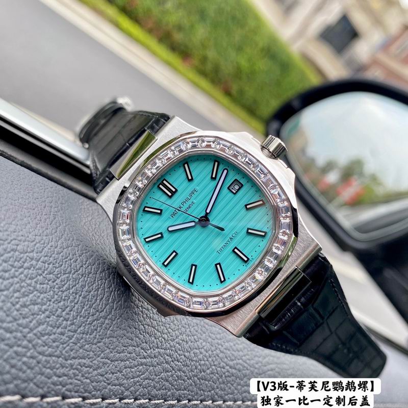 Tiffany x Patek Philippe 1 w-ff (4)
