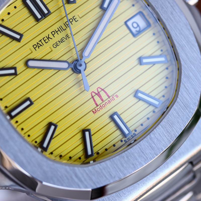 Tiffany x Patek Philippe 1 w-ff (4)