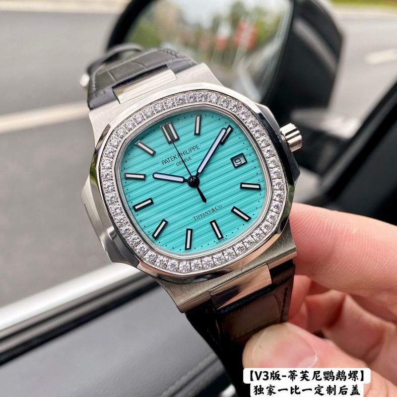 Tiffany x Patek Philippe 1 w-ff (5)