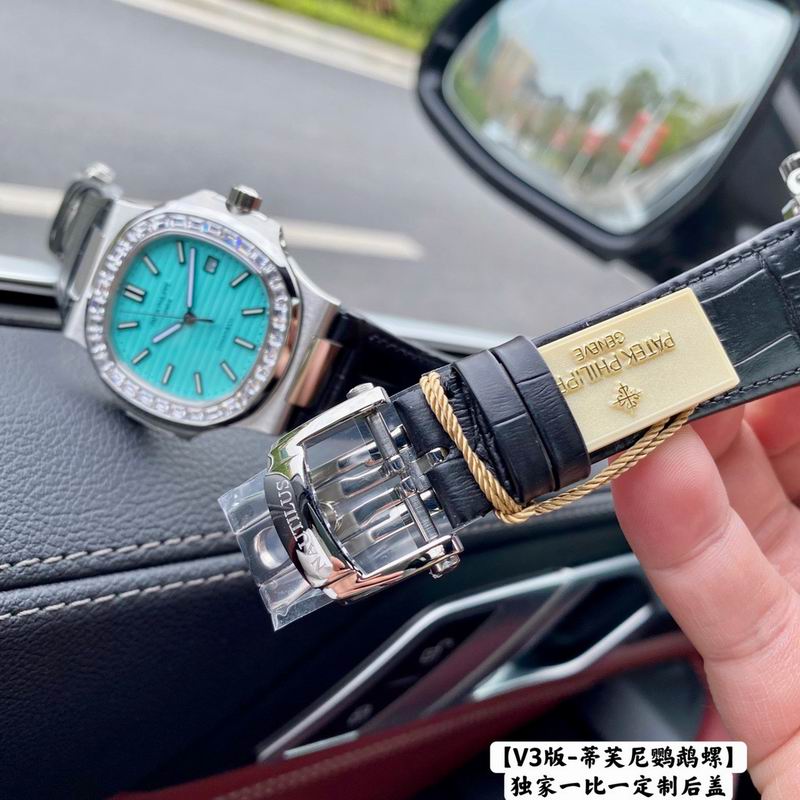 Tiffany x Patek Philippe 1 w-ff (6)