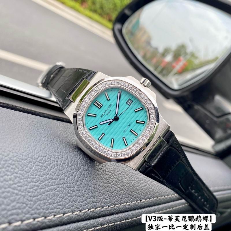 Tiffany x Patek Philippe 1 w-ff (7)