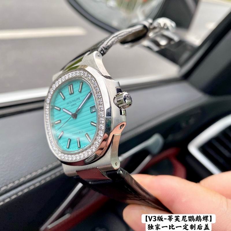 Tiffany x Patek Philippe 1 w-ff (8)