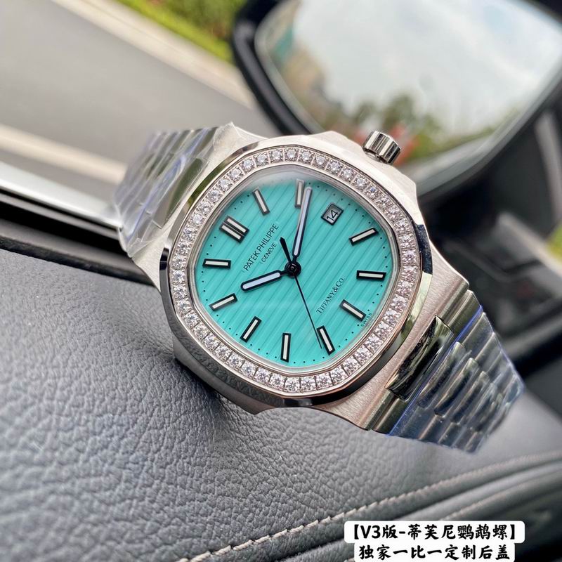 Tiffany x Patek Philippe 2w-ff (3)
