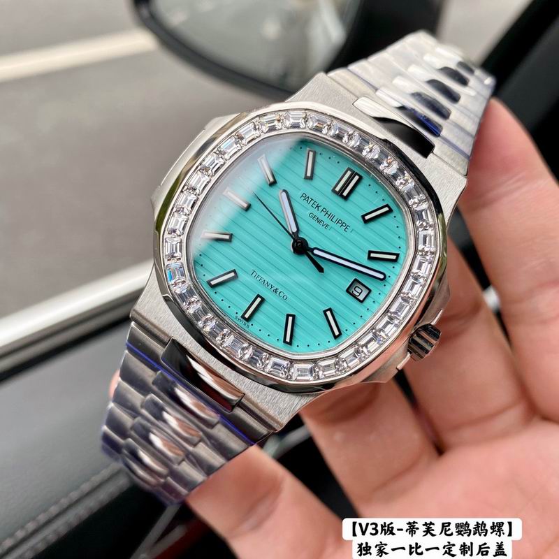 Tiffany x Patek Philippe 2w-ff (4)