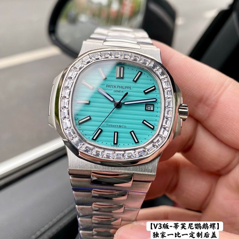 Tiffany x Patek Philippe 2w-ff (5)