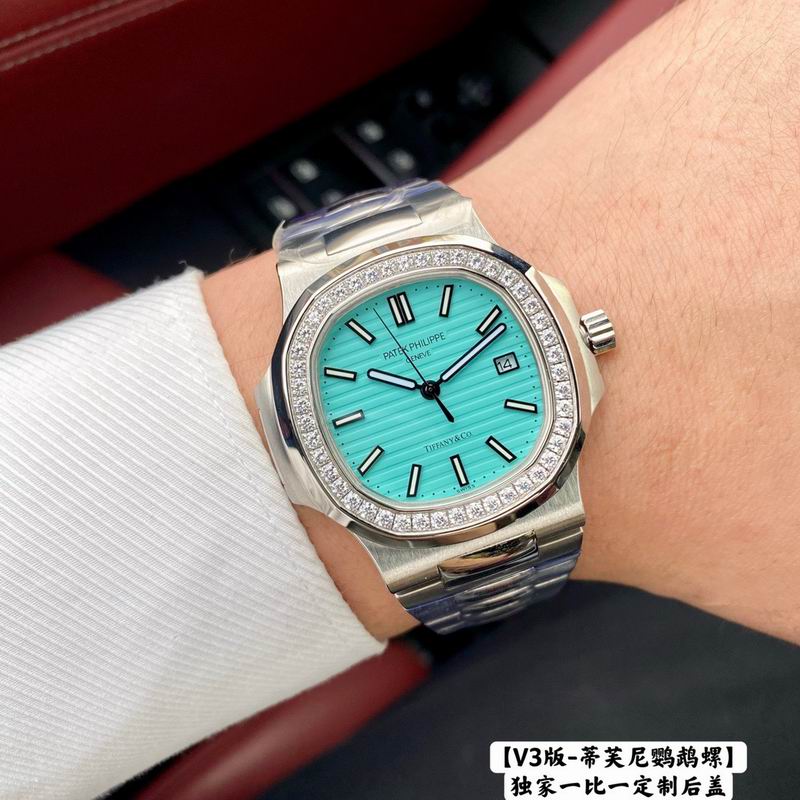 Tiffany x Patek Philippe 2w-ff (6)