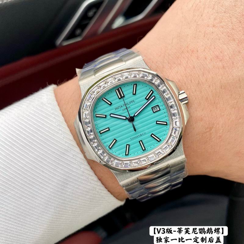 Tiffany x Patek Philippe 2w-ff (7)