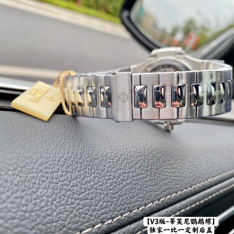 Tiffany x Patek Philippe 2w-ff (9)