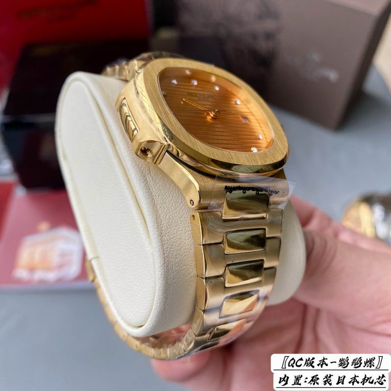 Tiffany x Patek Philippe 3w-ff (7)