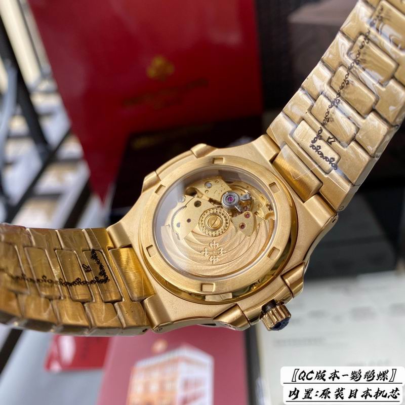 Tiffany x Patek Philippe 3w-ff (8)