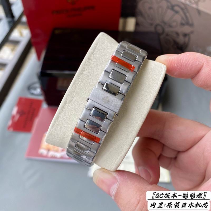 Tiffany x Patek Philippe 3w-ff (9)