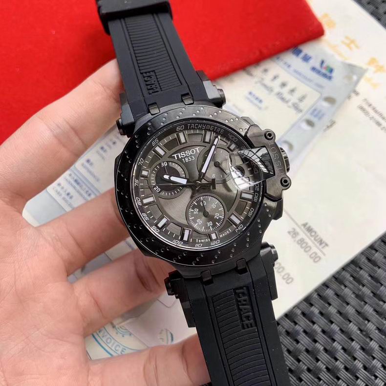 Tissot 42X10mm 092608 (3)