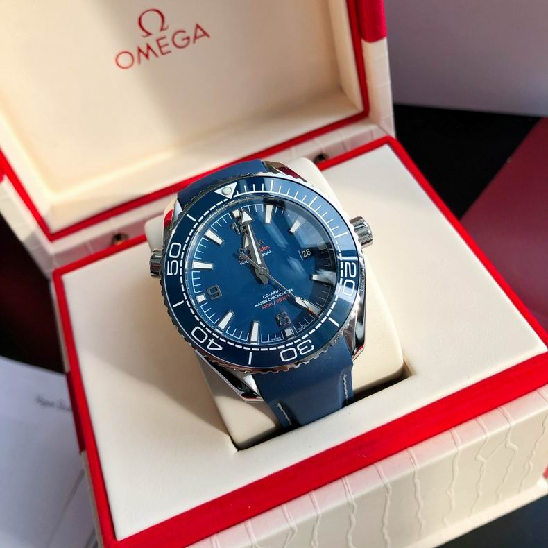 Omega men watch 110420 (2)