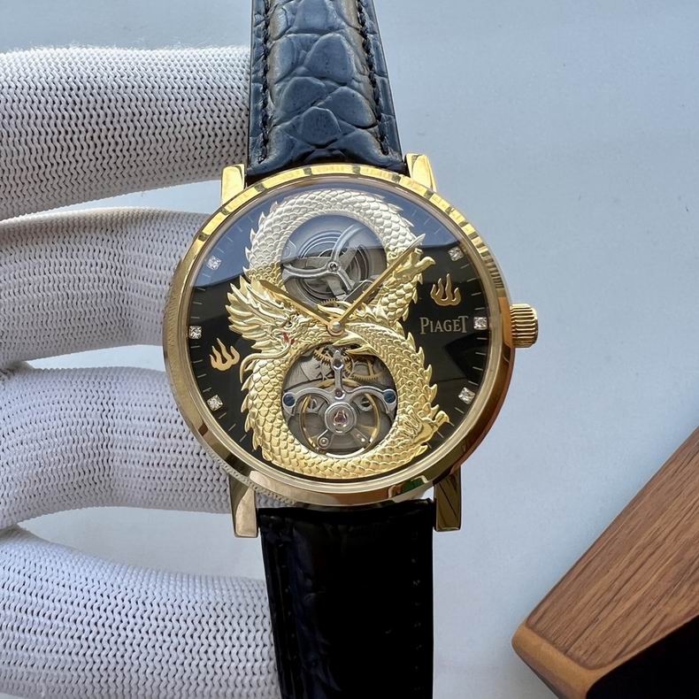 Piaget men 43X12mm 112910 (8)