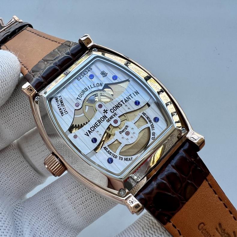 Vacheron Constantin 39X12mm 112907 (3)