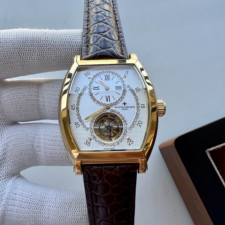 Vacheron Constantin 39X12mm 112907 (5)