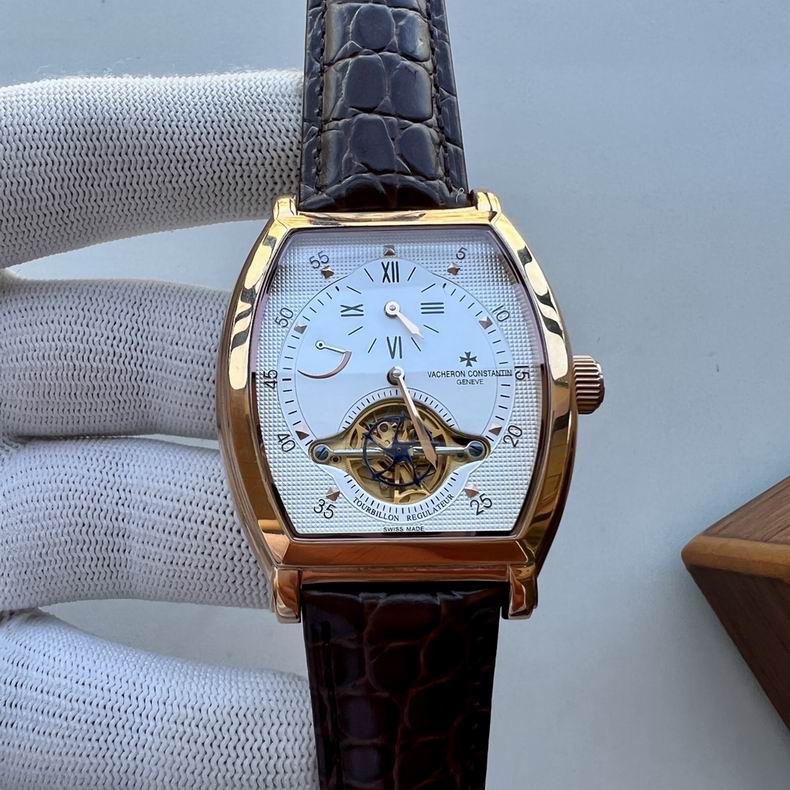 Vacheron Constantin men 39X12mm 112909 (3)