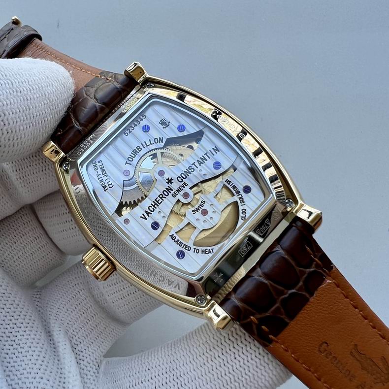 Vacheron Constantin men 39X12mm 112909 (4)