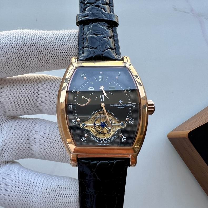 Vacheron Constantin men 39X12mm 112909 (9)