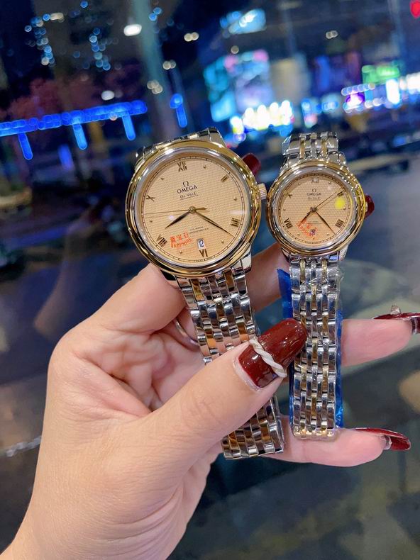 Omega men 39.5mm women 28mm 123168 (2)