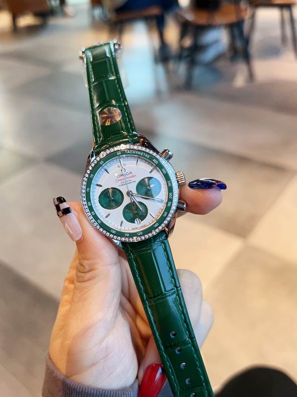 Omega women 38mm 1231100 (11)