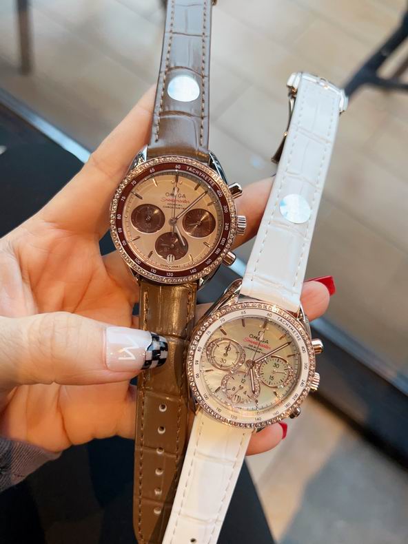 Omega women 38mm 1231100 (36)