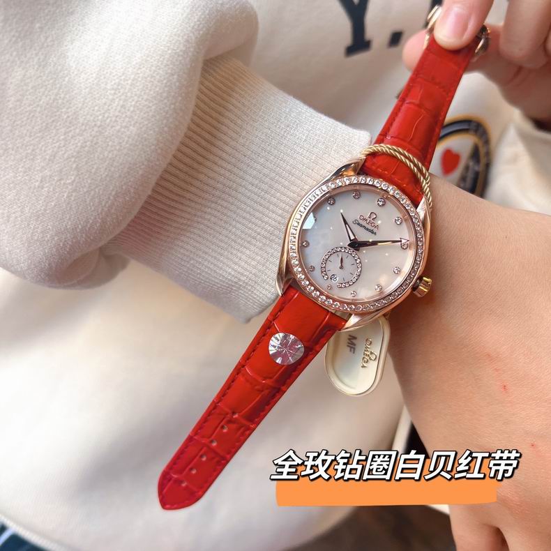 Omega women 38mm 123195 (3)