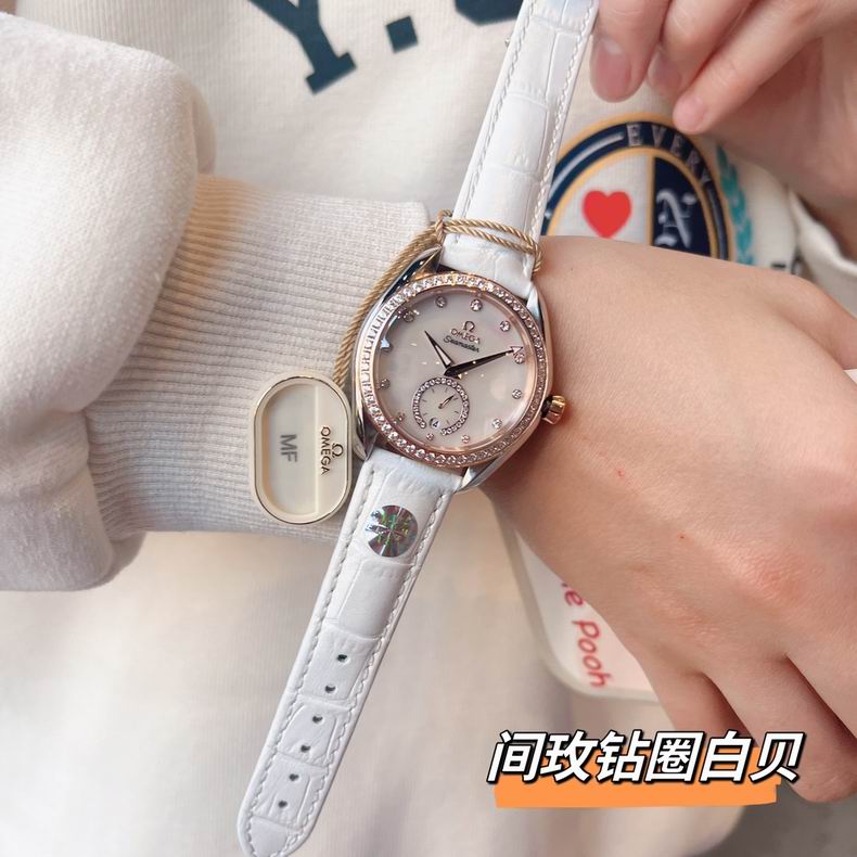 Omega women 38mm 123195 (5)