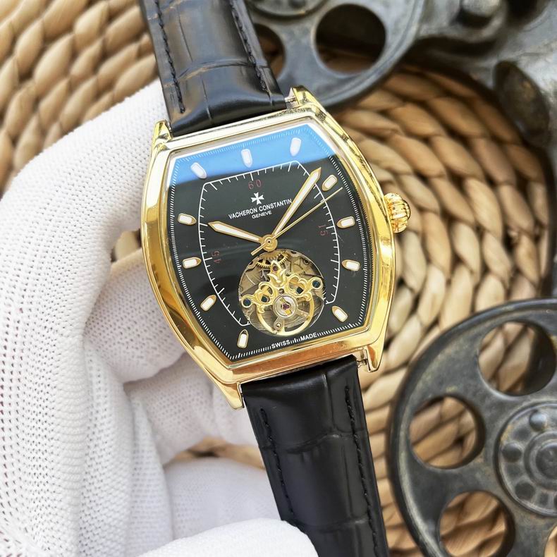Vacheron Constantin men 43X12mm 122564 (9)
