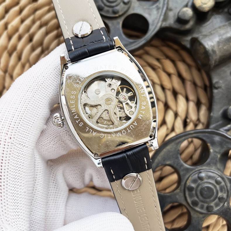 Vacheron Constantin men 43X12mm 122565 (6)