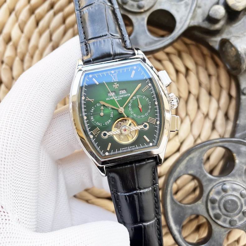 Vacheron Constantin men 43X12mm 122585 (2)