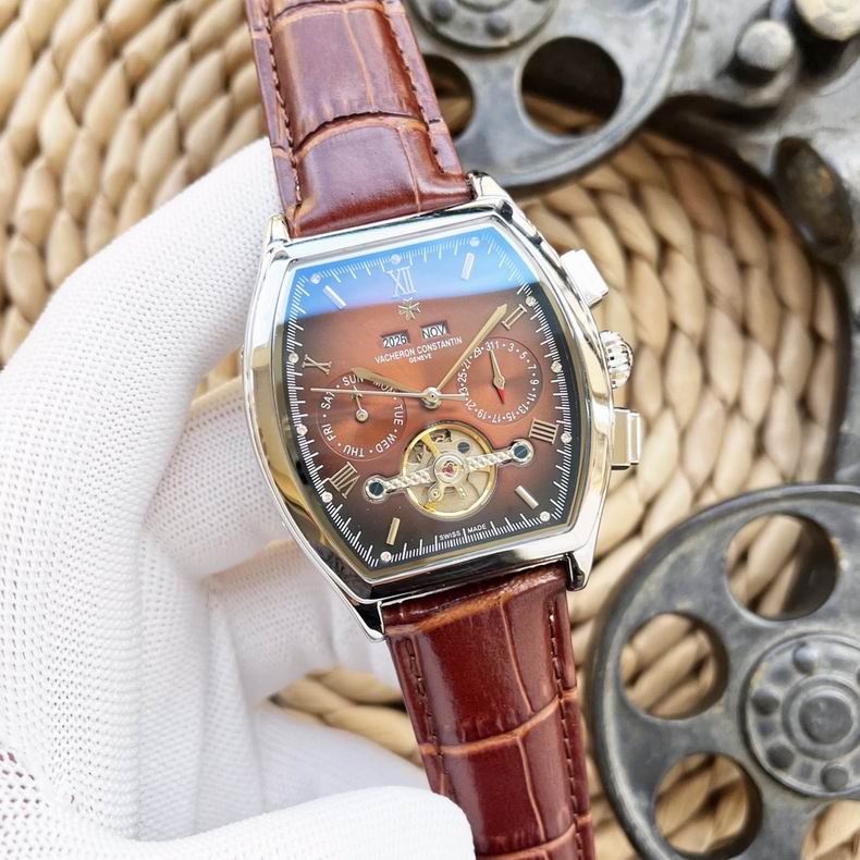 Vacheron Constantin men 43X12mm 122585 (3)