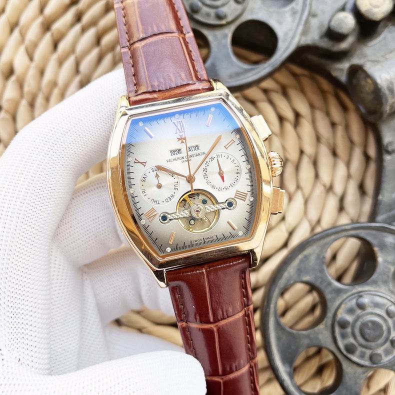 Vacheron Constantin men 43X12mm 122585 (5)