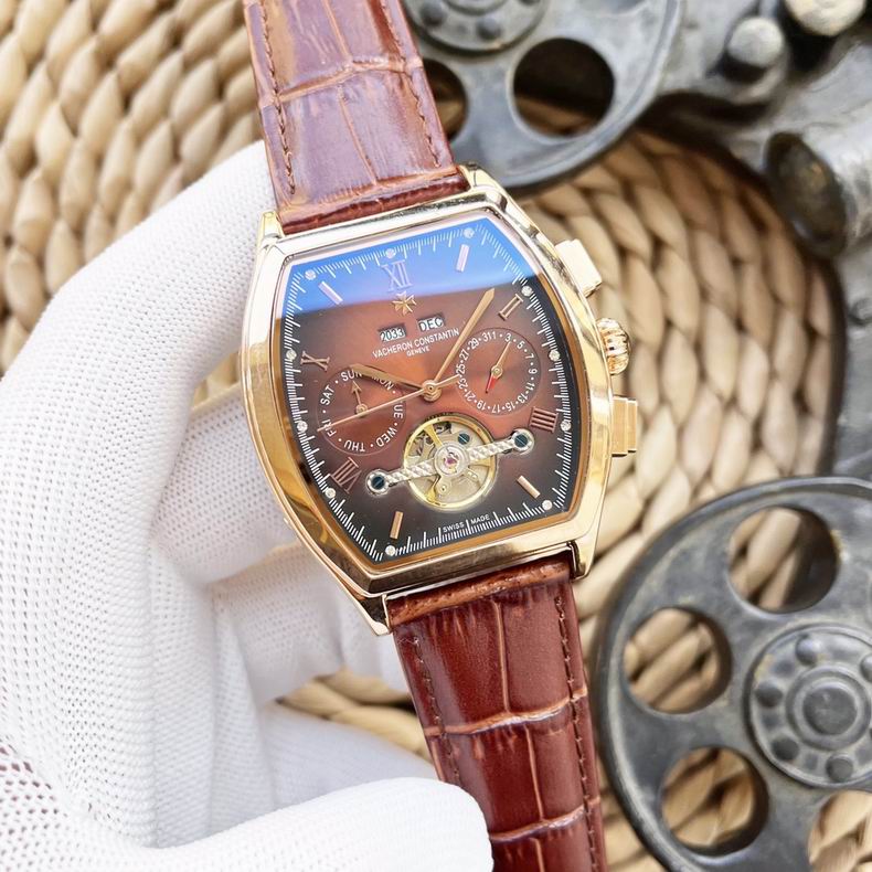 Vacheron Constantin men 43X12mm 122585 (7)