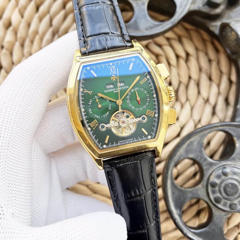 Vacheron Constantin men 43X12mm 122585 (8)