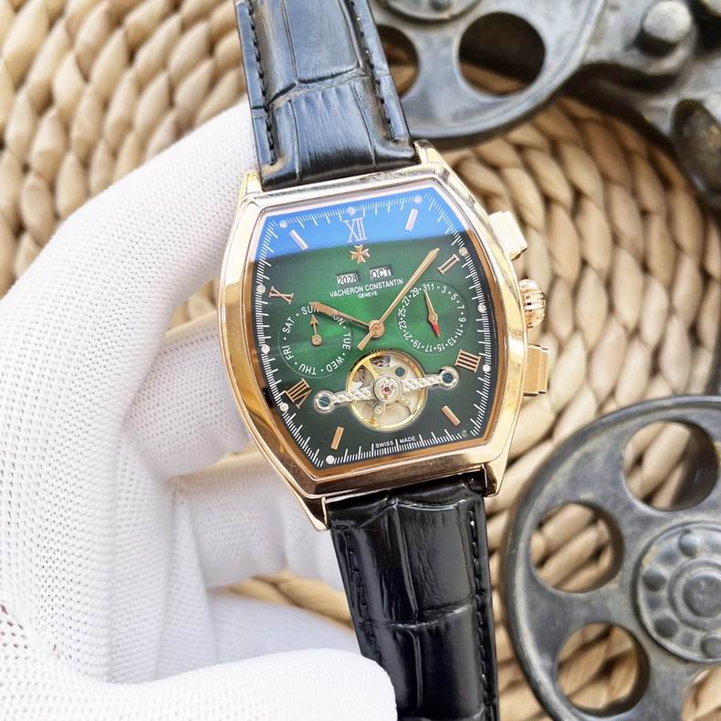 Vacheron Constantin men 43X12mm 122585 (9)