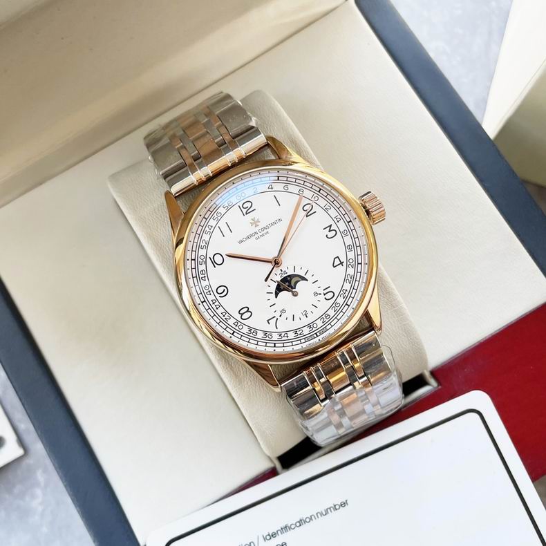 Vacheron Constantin men 43X13mm 122508 (2)