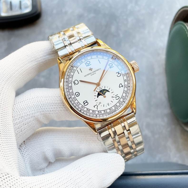 Vacheron Constantin men 43X13mm 122508 (3)