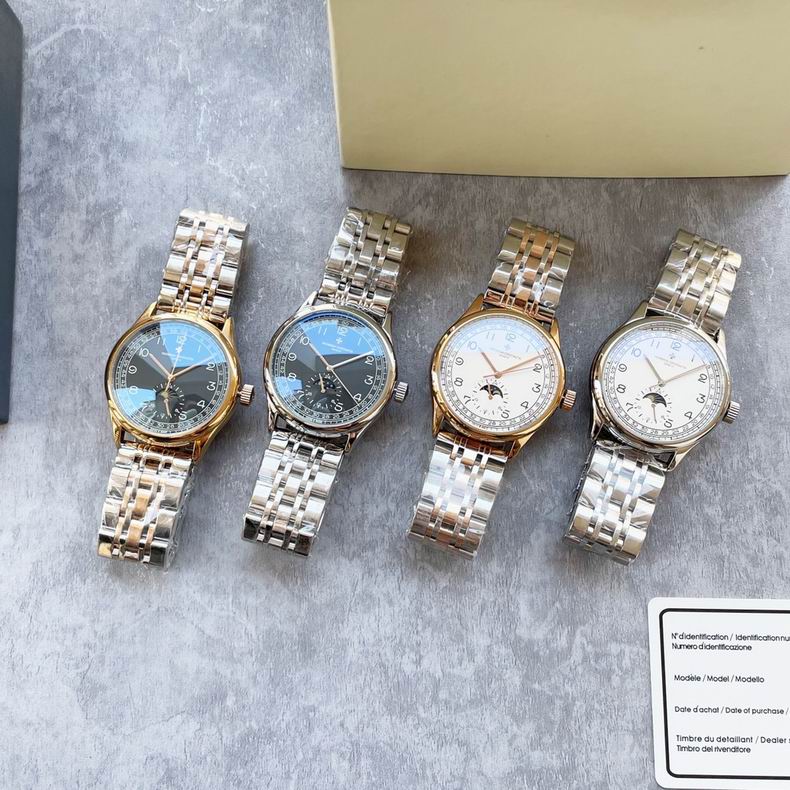 Vacheron Constantin men 43X13mm 122508 (5)