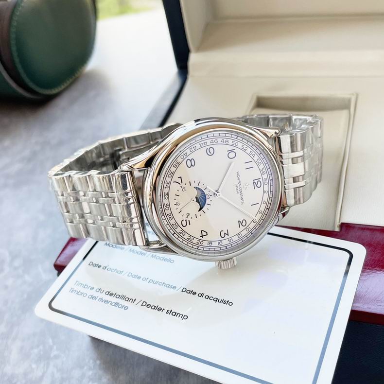 Vacheron Constantin men 43X13mm 122508 (7)