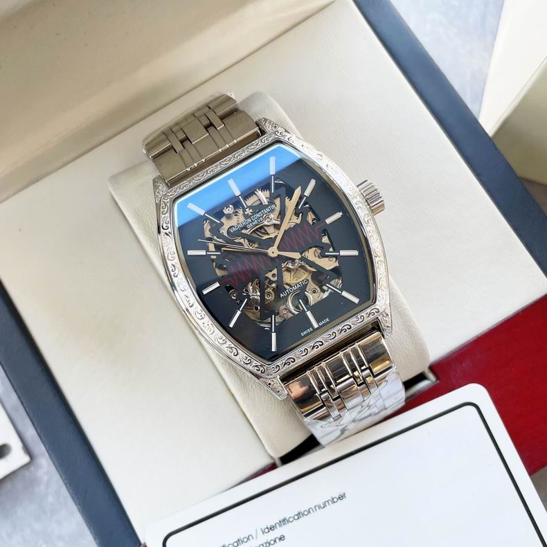 Vacheron Constantin men 43X13mm 122509 (1)